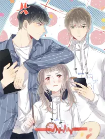 哔哩哔哩漫画《雾隐镖局》封面
